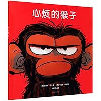 Grumpy Monkey (Chinese Edition) Grumpy Monkey (Chinese Edition) Hardcover
