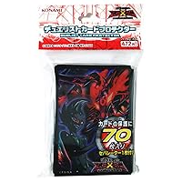 Yu-Gi-Oh! Zexal Duelist Card Protector ZEXAL Card Sleeves [Black Storm] by KONAMI