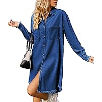 Sexyshine Women's Long Sleeve Fitted Classic Button Down Denim Slim Blouse Shirt Office Lapel Tops
