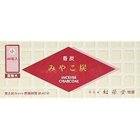 Shoyeido - Square Charcoal (Miyako Sumi) - 48 Piece Box