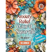 Word Search Anxiety Relief For Adults Word Search Anxiety Relief For Adults Paperback