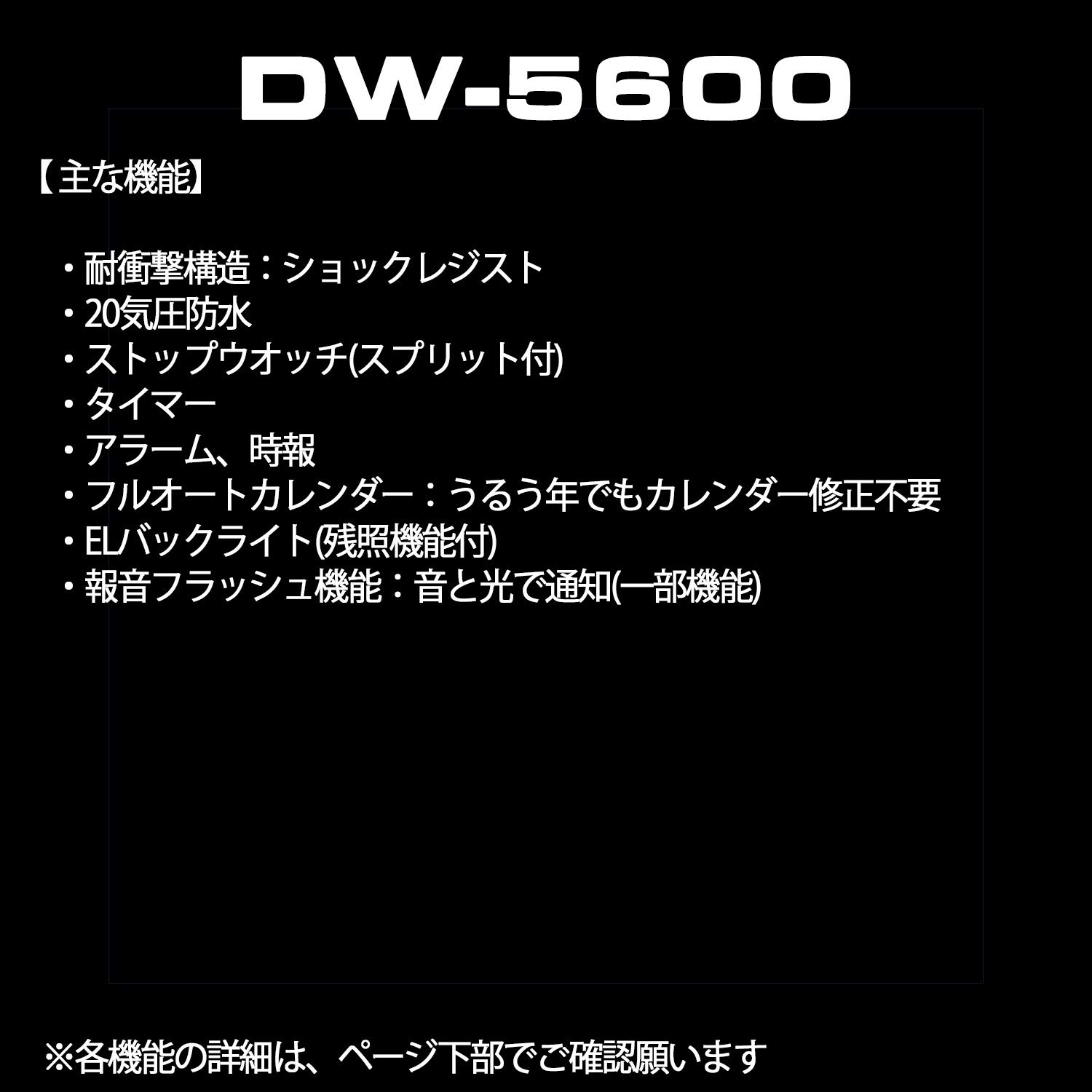 Casio] Watch G-Shock [Japan Import] DW-5600ET-5JF Brown