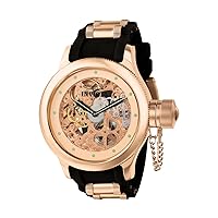 Invicta Men's 1244 Russian Diver Quinotaur Mechanical Rose Gold Tone Skeleton Dial Watch