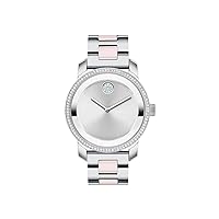 Movado Bold Iconic Women's Swiss Quartz 3600881 Stainless Steel & Crystal Case and Link Bracelet Watch, Color: Two Tone