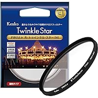 Kenko 827710 PRO1D R-Twinkle Star (W) 77mm Cross Effect Cross Filter