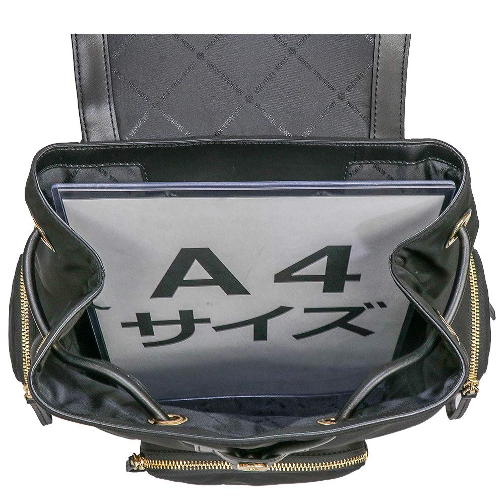 Michael Kors Abbey Cargo Backpack (BLACK)