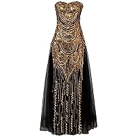 Angel-fashions Women's Sequin Strapless Sweetheart Mesh Lace up Banquet Dress
