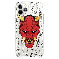 TPU Case Compatible with iPhone 15 14 13 12 11 Pro Max Plus Mini Xs Xr X 8+ 7 6 5 SE Devil Clear Print Red Design Samurai Soft Face Slim fit Horns Man Cute Golden Fangs Flexible Silicone Head