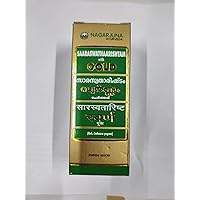 Nagarjuna Saaraswathaarishtam with Gold 25 ml (pack of 2)