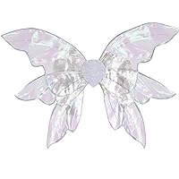 Purple Fairy Light-Up Wings For Costume Props - 36.5