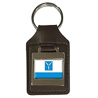 Leather Keyring Engraved Saraton City Russia Flag