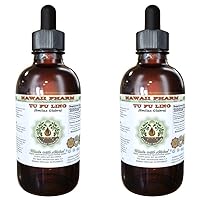 Hawaii Pharm Tu Fu Ling Alcohol-Free Liquid Extract, Tu Fu Ling, Glabrous Greenbrier (Smilax Glabra) Root Glycerite Herbal Supplement 2x4 oz