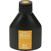 Batik Leathercraft Leather Dye, Light Brown Tan No.18, 100ml 3.4oz