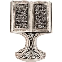 Quran Open Book with Ayatul Kursi and Nazar Dua - Muslim Home Decor Showpiece Ornament Gift 6.25 x 4.5in (Mother of Pearl)