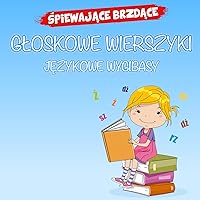 Jerzy Jerzy MP3 Music