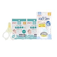 Pigeon Baby Health Care Set, Nail Scissors with Rounded Tip(0+ Months, 1 Pack) & Baby Nasal Aspirator(1 Pack) & Baby Cotton Swab(2 Packs), Individual Package(100 Pcs)