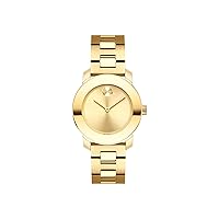 Movado Women's BOLD Iconic Metal Yellow Gold Watch with Flat Dot Sunray Dial, Gold/ (Model 3600434)