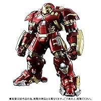 Superalloy XS.H.Figuarts Iron Man Mark 44 Hulk Buster by Bandai