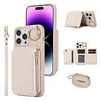 for iPhone 15 Pro Wallet Case Crossbody, RFID Blocking Leather Card Holder Phone Zipper Purse Cases with Shoulder Wrist Straps Women for Apple iPhone 15 Pro 6.1 inch Beige