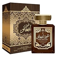 Oud Afgano Unisex EDP Perfume 100 ML By Khalis Perfumes