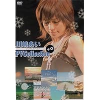 PV Collection+α [DVD]