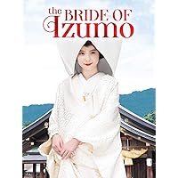 The Bride of Izumo