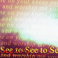 See to See to See (Through Disease We Can Reach God) (UTAU Version)