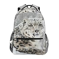 senya Snow Leopard Backpack School Bag Travel Daypack Rucksack for Students