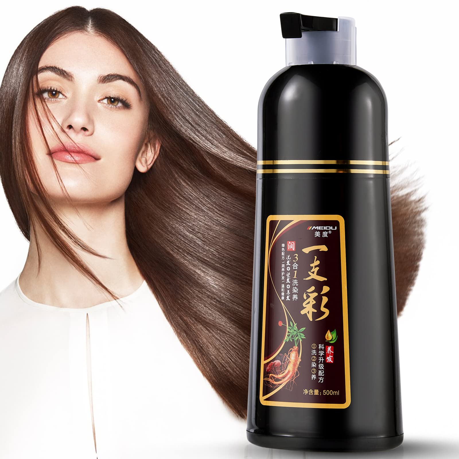 Mua Leorx 500ml Dark Coffee(Brown) Herbal Hair Dyeing Shampoo (Gray  Coverage) 10-Min Natural plant hair colorants Unisex Ammonia Free 3-in-1  Multi-Color Shampoo trên Amazon Mỹ chính hãng 2023 | Giaonhan247