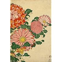 Chrysanthemums and Horsefly - Katsushika Hokusai - Notebook: 120 Lined Pages 6