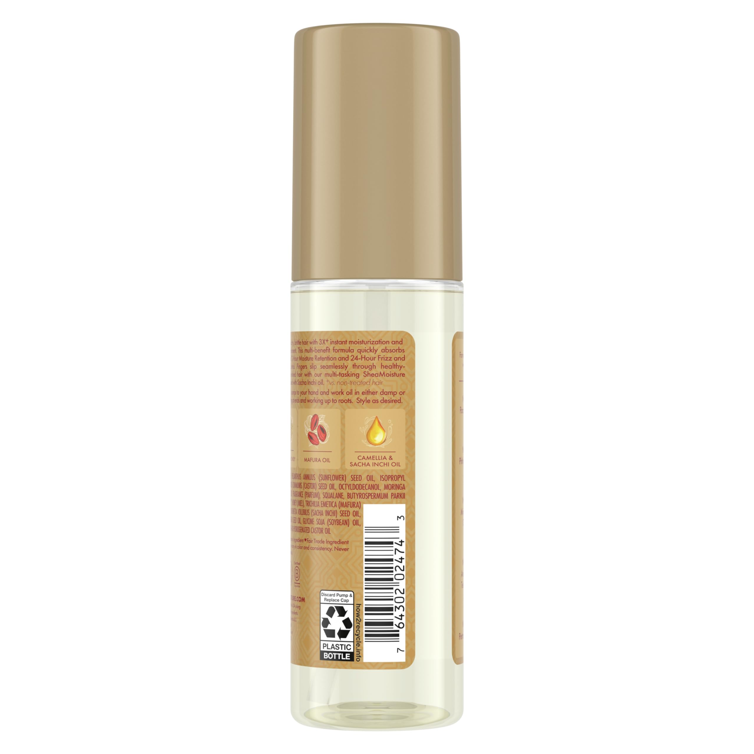 Shea Moisture Hair Oil Manuka Honey & Mafura Oil Ultra Moisture & Nourish to Soften and Smooth Hair 3.3 oz