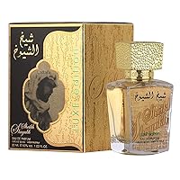 Lattafa Perfumes Sheikh Al Shuyukh Luxe EDP-30ML (Eau De Parfum) | Long-Lasting Everyday Essential |Cinnamon, Saffron, and Woods.