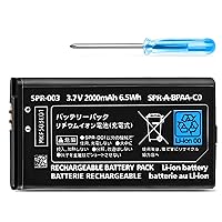 3DS XL Battery Pack, 2000mAh Replacement Rechargeable Lithium-ion Battery + Tool Pack Kit Compatible with Nintendo 3DS XL/New 3DS XL