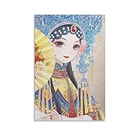 Posters Opera Hua Dan Chinese Beautiful Girls Canvas Painting Wall Art Poster for Bedroom Living Room Decor 12x18inch(30x45cm)
