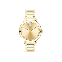 Movado Bold 3600823 Evolution Women's Ionic Light Gold Plated Steel Case and Bracelet Color: Yellow Gold