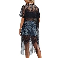 SOLY HUX Women's Plus Size Lace Fringe Trim Cover Up Short Sleeve Open Front Cardigans Kimono for swimwear