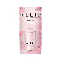 Allie Nuance Change UV Gel 03 Cherry Blossom 60g [2020 Limited Edition]