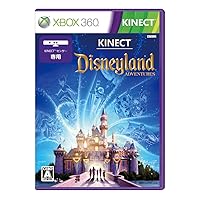 Kinect Disneyland Adventures [Japan Import]