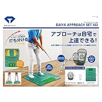 Daiya Golf TR-407 TR-462 Golf Practice Net & Mat & Practice Ball, Approach Practice Equipment, Net, Target, Short Approach, Folding Storage, Compact, Exercise, Indoor Use, Solid Pin