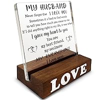 To My Husband Plaque, Gifts for Husband from Wife, Husband Appreciation Gifts from Wife, Husband Christmas Wedding Anniversary Valentines Day Birthday Gifts From Wife Decorative Sign GAW1