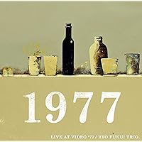 Live at Vidro' 77 World's First Version, Latest Mastering, Japanese and English Instructions Live at Vidro' 77 World's First Version, Latest Mastering, Japanese and English Instructions Audio CD MP3 Music Vinyl