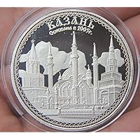 Russia Kul Sharif in Kazan Temple Metal Coin Plated Commemorative Coin Badge Medal for Collection Arts Gifts Souvenir