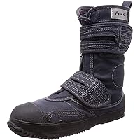 Power Ace Japanese Tabi Safety Boots