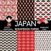 Japan Scrapbook Paper: 12 Pieces Double Sided Scrapbook Paper For Collage, Card making, Scrapbooking, Junk Journal, Creative Planner | japanese scrapbook paper | japanese scrapbook paper 12x12.