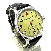 Military Comandirskie Limited Vintage Mens Wrist Watch 17 Jewels USSR Rare