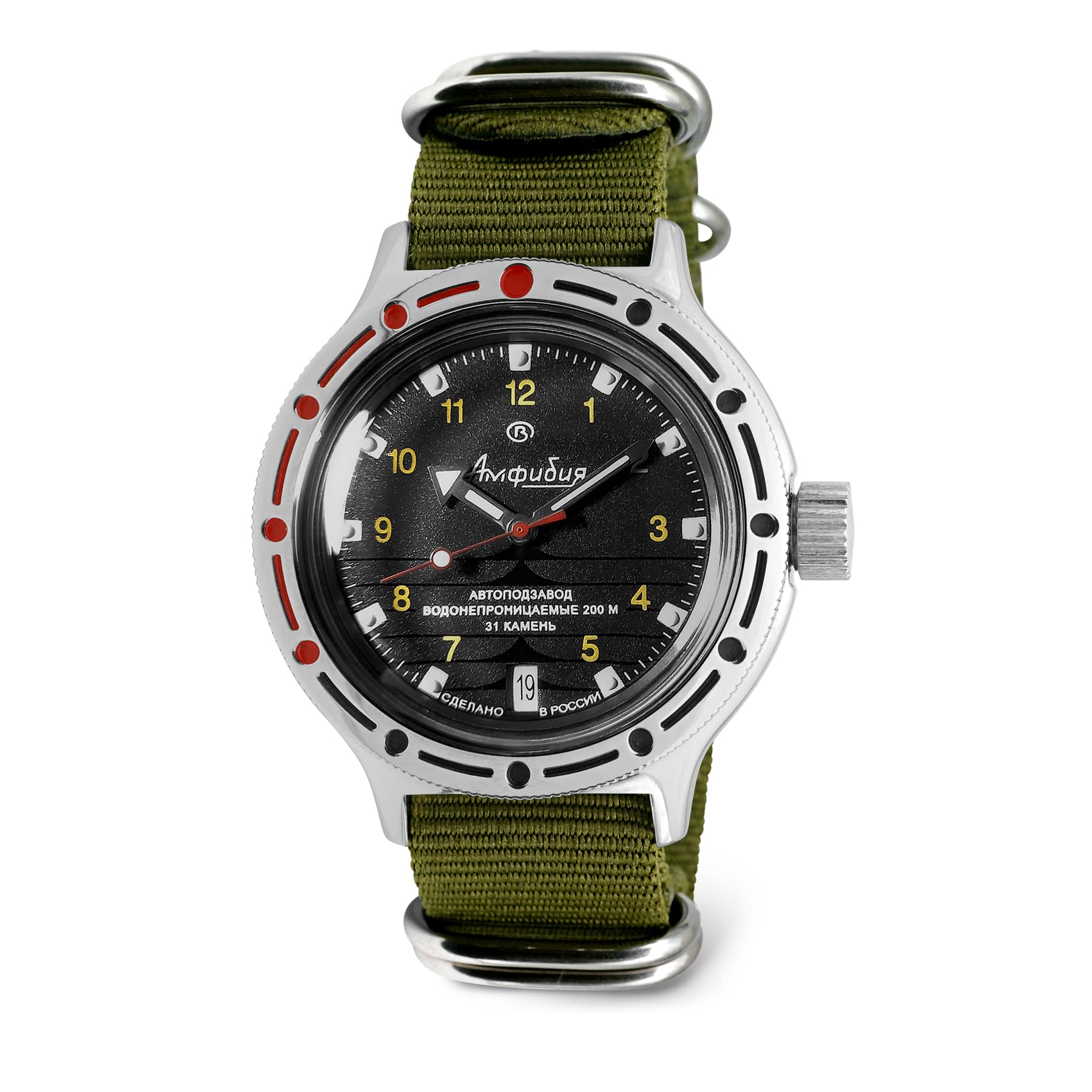 VOSTOK | Classic Amphibian Automatic Self-Winding Russian Diver Wrist Watch | WR 200 m | Amphibia 420270 | Fashion | Business | Casual Men's Watches