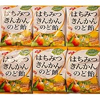 Nobel Hachimitsu Kinkan Nodoame (3.8oz Per Package) - Japanese Honey Kumquat Throat Soothing Lozenges - Candies with Real Honey & Kumquat Citrus Filled Center - Individually Wrapped - 6 Packs