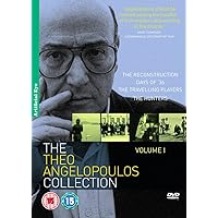 The Theo Angelopoulos Collection Vol 1 (4 Discs) [DVD] [1970]