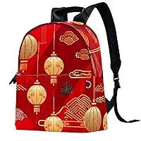 Travel Backpack,Work Backpack,Back Pack,Chinese Traditional Decoration Patterns,Backpack