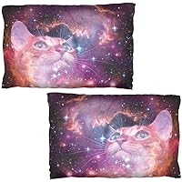 Animal World Galaxy Cat Pillow Case Set